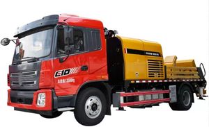 <span class=keywords><strong>Pompe</strong></span> à béton montée sur <span class=keywords><strong>camion</strong></span> SY5145THBF-9025C-10S de 90 m³/h, machine de construction de 14,3 tonnes - Product Image 4