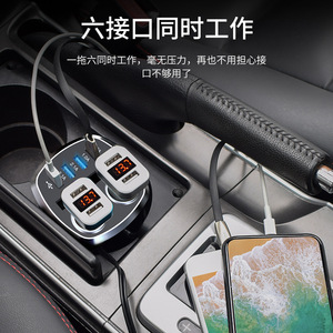 Cargador de Coche Tipo Taza Shunwei de 24V, Convertidor de Encendedor de Cigarrillos con Dos Puertos USB, Encendedor Multiusos - Product Image 3