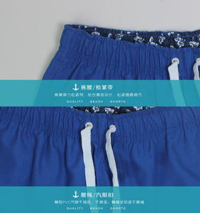 Pantalones cortos de playa de 21 colores sólidos para hombre, pantalones cortos de tabla impermeables para hombre en stock - Product Image 6