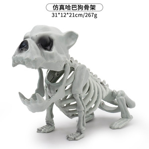 Halloween tối Khủng Bố Bộ xương động vật phát sáng trang trí đạo cụ con chó con chim con Khỉ Con Mèo quạ cá vịt con rắn ngôi nhà ma ám - Product Image 5