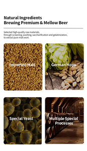 อิซเซ่ - Product Image 2