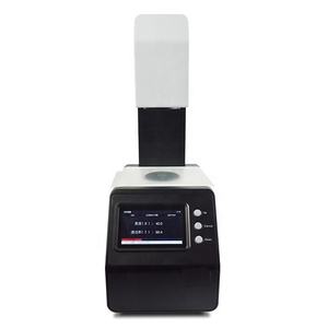 Günstige ASTM D1003 Dunst messer ISO 13468 Kunststoff folie Trübung messer Licht durchlässigkeit <span class=keywords><strong>tester</strong></span> Hersteller - Product Image 3