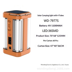 Solar Camping <b>Lantern</b> 4-Side <b>LED</b> Emergency <b>Rechargeable</b> USB/220V Portable Tent Lamp for Outdoor Hiking - Product Image 2