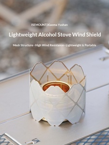 Brise-vent pour réchaud à alcool d'extérieur, camping, acier inoxydable, ultra léger, grille pare-vent, abat-jour gravé - Product Image 6