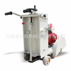 Coupe-béton 500 mm à moteur essence, machine de découpe de route haute efficacité - Product Image 2