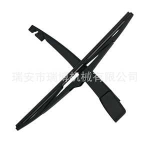 Spazzola Tergicristallo Posteriore <span class=keywords><strong>Ford</strong></span> <span class=keywords><strong>Kuga</strong></span> 335mm in Gomma Sintetica 8L8Z17526C - Product Image 2