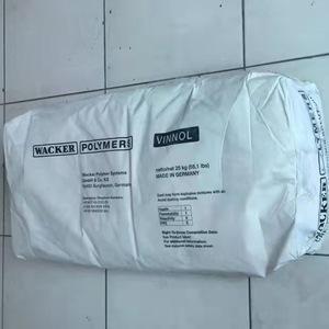 WACKER VINNOL H10/H20 E18/38 H14/36 H15/42 H15/50 H11-59 H40/43 H40/50 H40/55 H40/60 E15/45M H15/45M H30/45M E15/40A 48A E22/48A - Product Image 3