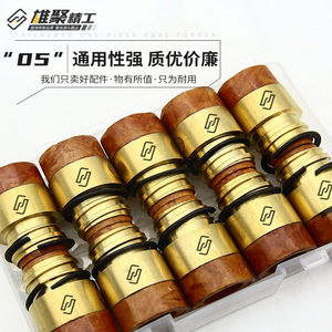 Mig Mag Welding Gun Insulation Sleeve Brass 350A 500A Copper Core Gas Shielded Welding Torch Accessory - Product Image 4