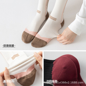 2026 Spring/Summer New Compression Calf <b>Socks</b>: Geometric Lines, Stylish Color Blocks, Perfect for Tennis, Cycling, and Aerobics - Product Image 4