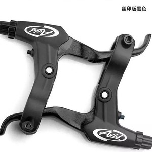 Palancas de Freno Avid FR5 de Aleación de Aluminio, 2 Dedos, para Bicicleta de Montaña, Controles de Manillar Ligeros, Calibre de Aluminio Forjado - Product Image 2