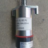 Nouvel interrupteur solénoïde d'arrêt de moteur diesel SDEC C59AL-59AL003+A (aluminium moulé sous pression/acier) pour l'entretien des systèmes de puissance marine