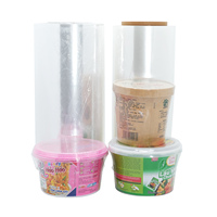Film rétractable POF haute performance, qualité alimentaire, résistant à l'humidité, transparent, brillant, pour emballage souple en rouleau, usage domestique