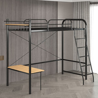 Lit superposé moderne en métal avec bureau intégré, cadre noir, bureau en bois, mobilier pour dortoirs et écoles, utilisation en appartement et hôtel, Uetco