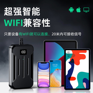 Industrial Endoscope 8mm Dual Lens 1080p HD WiFi Pipe Inspection Camera With 20m Cable For Car And Plumbing Use - Product Image 5