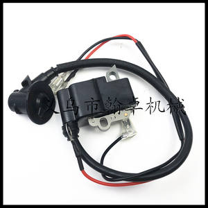 Bobine d'allumage haute tension BG56C 4241 400 1320 pour systèmes électriques et d'allumage de moto, modèles BG56 BG86 SH56 SH86 - Product Image 2