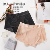 Vente en gros de slips pour femmes sous-vêtements culottes en dentelle taille moyenne pour femmes matures