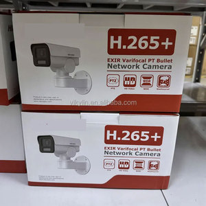 Caméra réseau dôme fixe EXIR 2.0 à détection de mouvement Hikvision 4MP 5MP DS-<span class=keywords><strong>2CD1143G0</strong></span>-I DS-2CD1153G0-I - Product Image 4