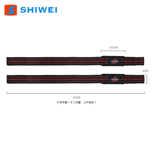 Muñequera Deportiva Shiwei, Elasticidad Moderada, para Entrenamiento Físico, Unisex - Product Image 3