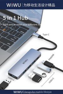 <span class=keywords><strong>Wiwu</strong></span> 60W Alpha A541bc ฮับ 5-in-1 Type-c เป็น Usb3.0+usb2.0+usb2.0+pd ผลิตจากอะลูมิเนียมอัลลอยด์ ทนทาน มีสินค้าพร้อมส่ง - Product Image 3