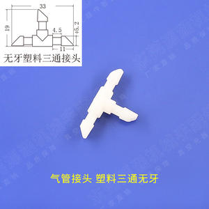 Conector en T de Plástico M5 para Brazos Robóticos, Piezas Neumáticas Pequeñas de Inserción sin Dientes, Conector en T de Ferretería - Product Image 3