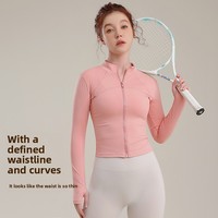 Nouveau haut de sport respirant à col montant amincissant pour l'extérieur, lisse et polyvalent, idéal pour le fitness, le Pilates et le yoga pour femmes