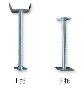 Máquina de soldadura de roscas para andamios Ringlock, base de andamio y soporte en U - Product Image 3
