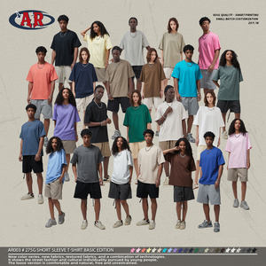 ODM/OEM T-shirt basique à col rond et manches courtes en coton 100% 275g 24 couleurs neutres avec col fileté non déformable - Product Image 3