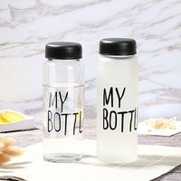 Design personnalisé gratuit clair mignon enfants verre ma bouteille 500ml bouteille de marque avec couvercle