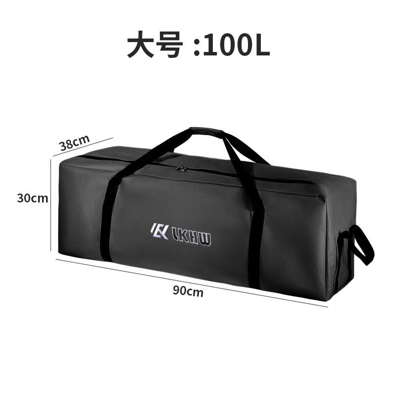 กระเป๋าข้างสีดำขนาดใหญ่ (90*38*30 ซม.)