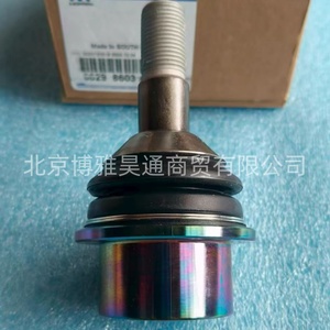Rótula de suspensión delantera de alta calidad para <span class=keywords><strong>coche</strong></span>, rótula de dirección 68069648AB 68298603A para Grand Cherokee - Product Image 5