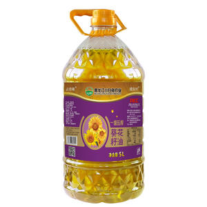 Zanyouwei Pure Eerste Kwaliteit Geperste Zonnebloemzaadolie 5 Liter Eetbare Olie Gratis Verzending Voor Thuisgebruik Groothandel Plantaardige Oorsprong - Product Image 5