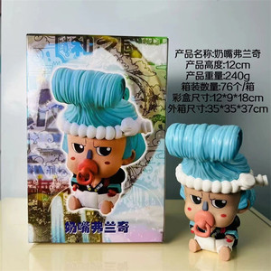 Mono de una pieza D. Luffy Roronoa <span class=keywords><strong>Zoro</strong></span> Sanji <span class=keywords><strong>BROOK</strong></span> FRANKY Q versión chupete serie Anime figura de acción modelo de coche juguetes regalos - Product Image 6