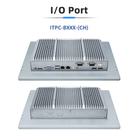 Nouvel ordinateur industriel tactile DDR4 avec écran LCD, design avec prises EU/UK/US/AU, interrupteur mural standard électrique, panneau PC personnalisé