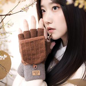 Gants d'hiver tricotés Fulu à demi-doigts, taille unique, chauds pour le cyclisme, l'écriture et les activités de plein air - Product Image 4