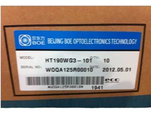 Module d'écran LCD d'origine HT190WG3-101 19 pouces WXGA 1440*900 250 nits grand angle de vision pour contrôle industriel - Product Image 4