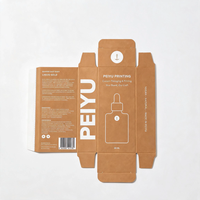 Boîtes d'emballage en papier, boîte pliante à rabat droit en papier kraft, impression graphique blanche pour emballage cosmétique, option de forme personnalisée