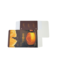 Mini boîte cadeau en papier pour gâteaux avec sac en papier, idéale pour l'emballage haut de gamme des desserts et des produits de boulangerie