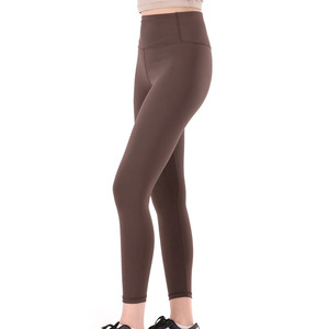 Leggings de sport pour femmes de haute qualité, vêtements d'entraînement personnalisés en gros, leggings de gym sur mesure pour femmes - Product Image 4