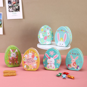 กล่องขนมรูปไข่กระต่าย ตราอาจารย์กู สำหรับใส่ของขวัญ ของฝาก สำหรับเด็กในวันหยุดและงานปาร์ตี้ - Product Image 2