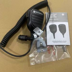 Microphone pour haut-parleur <span class=keywords><strong>de</strong></span> <span class=keywords><strong>radio</strong></span> <span class=keywords><strong>de</strong></span> voiture Motorola RMN5052 compatible avec les radios mobiles Motorola DM4601 DGM8500 XIR M8668 - Product Image 5