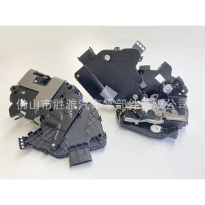 Aplicable a los actuadores de cierre centralizado de Land Rover (alta gama): Delantero izquierdo LR078728, Delantero derecho LR078705, C2P26030 - Product Image 2