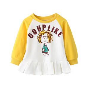 ชุดเดรสเด็กผู้หญิงสไตล์ Anarkali ลายกบดิสนีย์ สำหรับขายส่ง กำลังมองหาตัวแทนจำหน่าย - Product Image 1