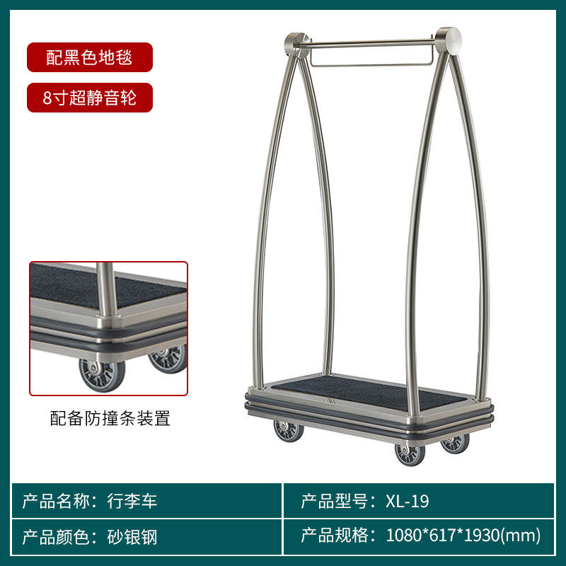 Sand silver steel 19