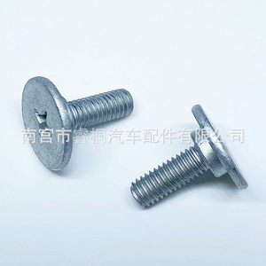 Vis autotaraudeuse à tête plate Phillips Shuangxuan M6x15 en acier galvanisé, tête de 10 mm, diamètre de 18,3 mm - Product Image 5