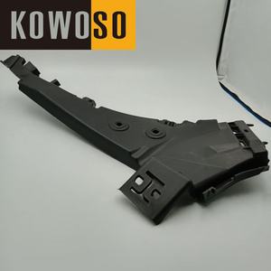 Support de pare-chocs/support de fixation de pare-chocs 4L0807283B/4L0807284B/Q7/Convient pour Audi A6/C6/Q7/<span class=keywords><strong>Q2</strong></span>/Q3/Q5/Q7 - Product Image 3