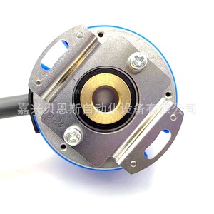 Codeur rotatif Tamagawa Fa Coder 48mm 2048C T A5 5V incrémental pour ascenseur - Product Image 4