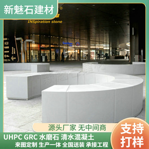 Nuevos Materiales de Construcción de Piedra, Banco de Piedra GRC, Silla Redonda Gris, Muebles para Interiores y Exteriores, Muebles para Centros Comerciales, Hechos a Medida - Product Image 5