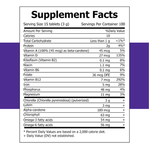 Private Label Chlorella Tablets Support Metabolism System Boosts <b>your</b> Energy Level and Energy Immune Support Support Digestive - Product Image 2