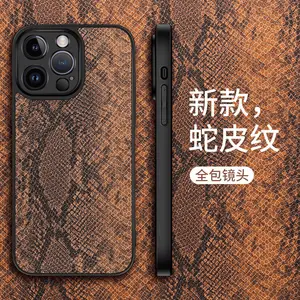 luxury python leather snake skin pattern phone case for iphone x xr xs 11 12 13 14 15 pro max plus