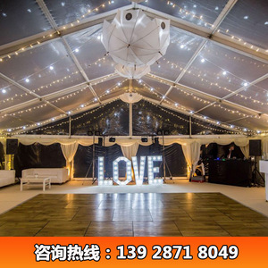 Carpa de Boda de Aleación de Aluminio con Paredes Transparentes de PVC, Construcción Modular para 4 Estaciones, para Eventos al Aire Libre - Product Image 4